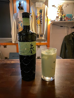 Abura Bar 사진 5