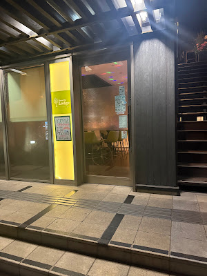 Dining Bar Lodge（ダイニングバー・ロッジ） 사진 2