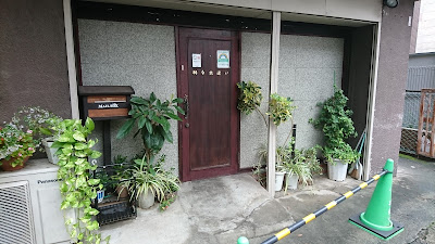 粋な出逢い 사진 3