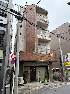 粋な出逢い 사진 2