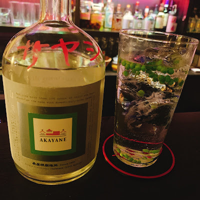 夜喫茶サヤシ 사진 3