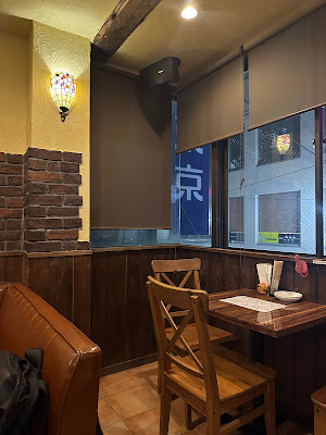 Bar Da Gone 사진 2