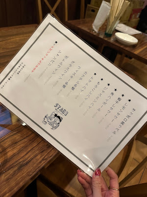 Bar Da Gone 사진 4