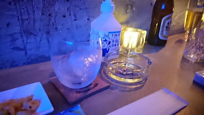 BAR 241 사진 5