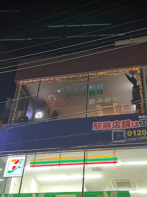 girlsbar flower 사진 3