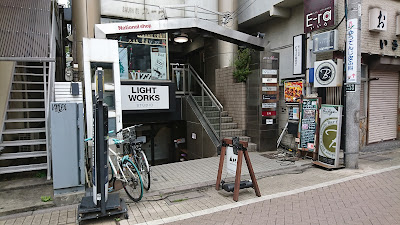 vizz Bar 사진 2