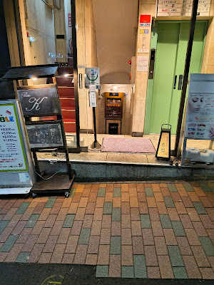 BAR K 사진 2