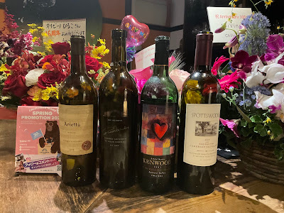 OliVino 사진 2