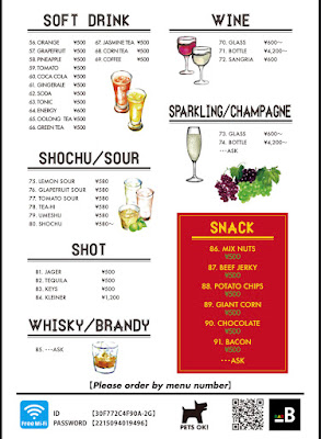 BAR B （バービー） 사진 4