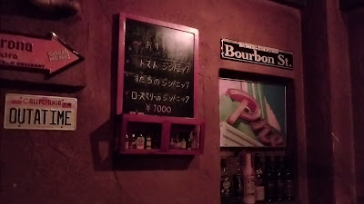 BAR46 사진 2