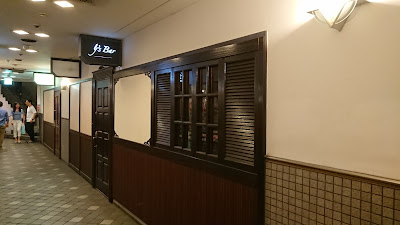 Y's Bar 사진 3