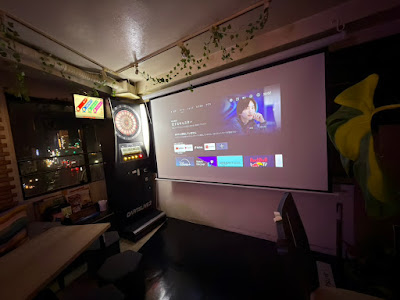 バー ラブオール / bar 0-0 사진 2