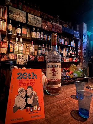 Bar Tina 사진 2