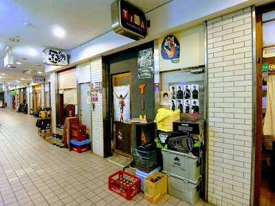 Bar Tina 사진 4