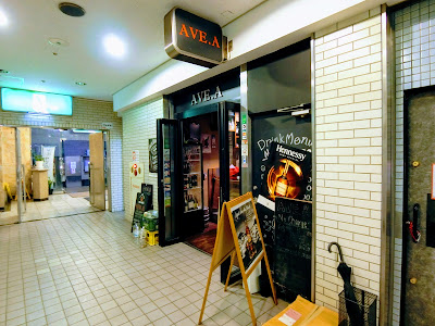 Bar 사진 2