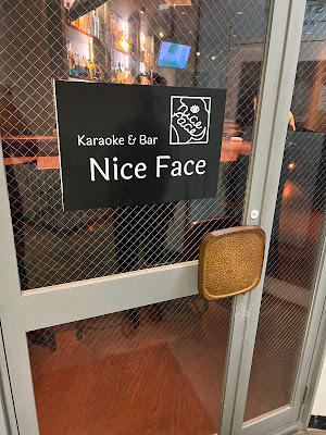 Nice Face 사진 2
