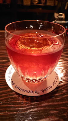 Bar epice 사진 2