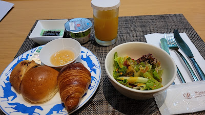 エグゼクティブ ラウンジ 사진 3