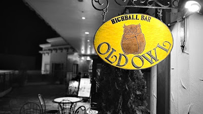 English Pub Old Owl 사진 3