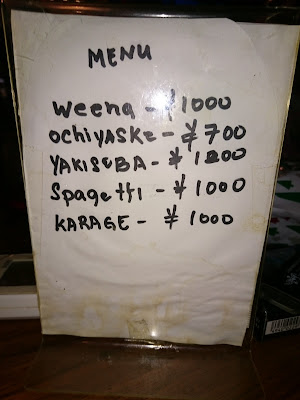 マビニ 사진 2