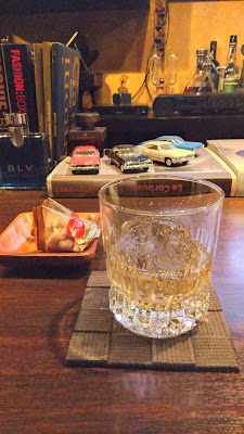 成城 Bar Largo 사진 5