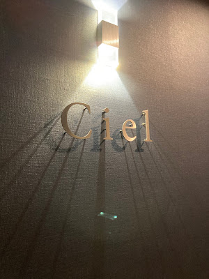 Girl’s Bar Ciel (シエル) 사진 3