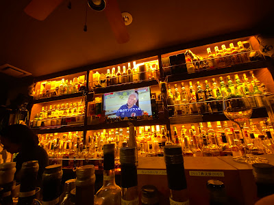 Bar Ishiba 사진 3