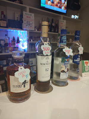 和らうんじ桜 사진 2
