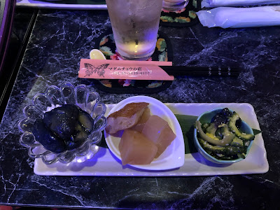 マダムチョウの店 사진 4
