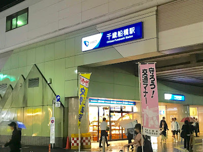 Girl's Bar Lien (リアン) 사진 3