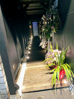 Girl's Lounge 六華 사진 3