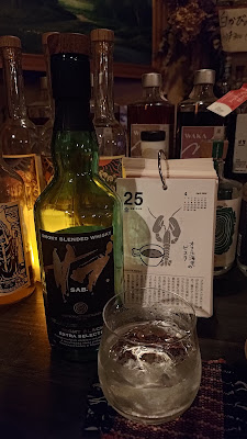 バーハジメ 사진 4