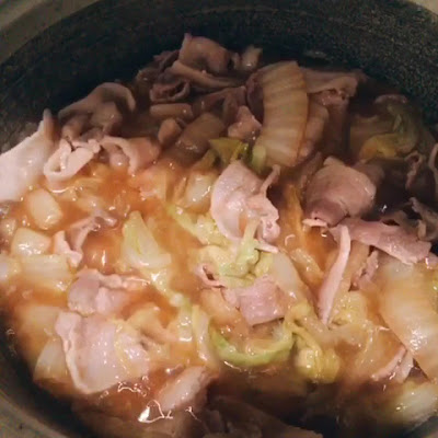 桃の木 世田谷 사진 2