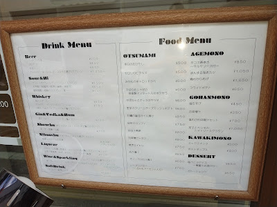 penna-ペンナ- cafe&diningbar 사진 2
