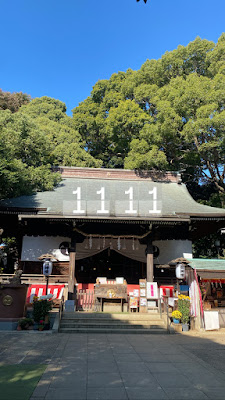 ワラバー 三軒茶屋 沖縄 BAR 사진 4