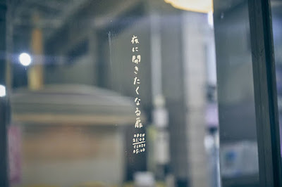 Merry Churchill メリーチャーチル 三軒茶屋 사진 4