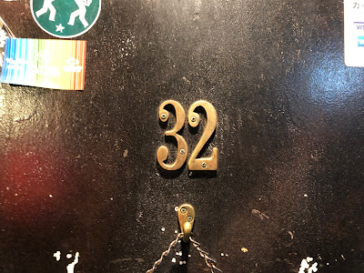 ３２ 사진 2