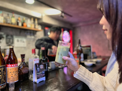 Bar Up's 사진 4