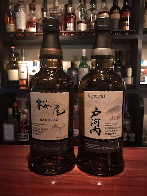 BAR 食後の詩 三軒茶屋 사진 2