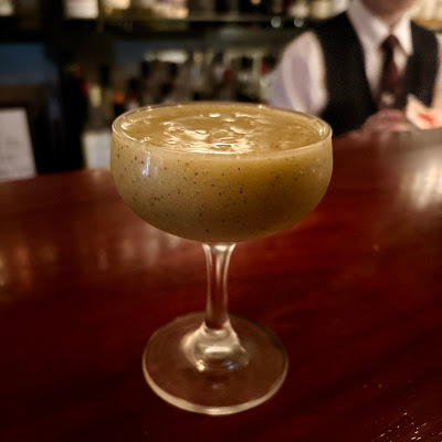 BAR 食後の詩 三軒茶屋 사진 3