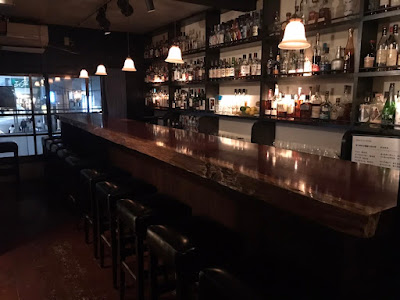 BAR 食後の詩 三軒茶屋 사진 4