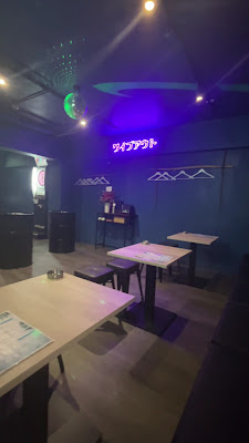Bar Wipeout 사진 2