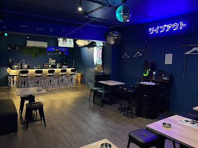 Bar Wipeout 사진 4