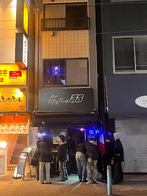 Bar FiftyFive55 사진 4