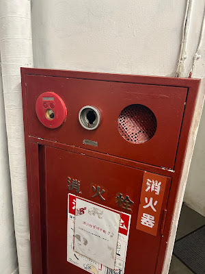 HéavEn 三軒茶屋 사진 4