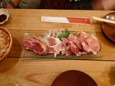 トレモリヤ（オオモリヤ別館） 사진 2