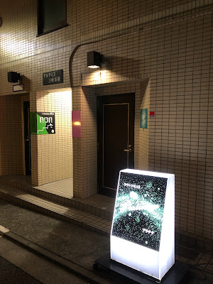 BAR platinum 사진 4