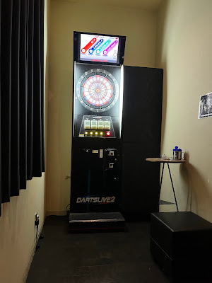 KARAOKE &BAR 1919 三軒茶屋 사진 3