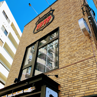 KARAOKE &BAR 1919 三軒茶屋 사진 5