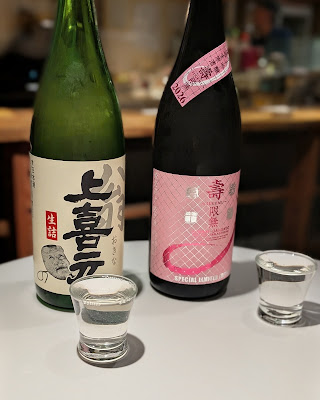 Sai 사진 2